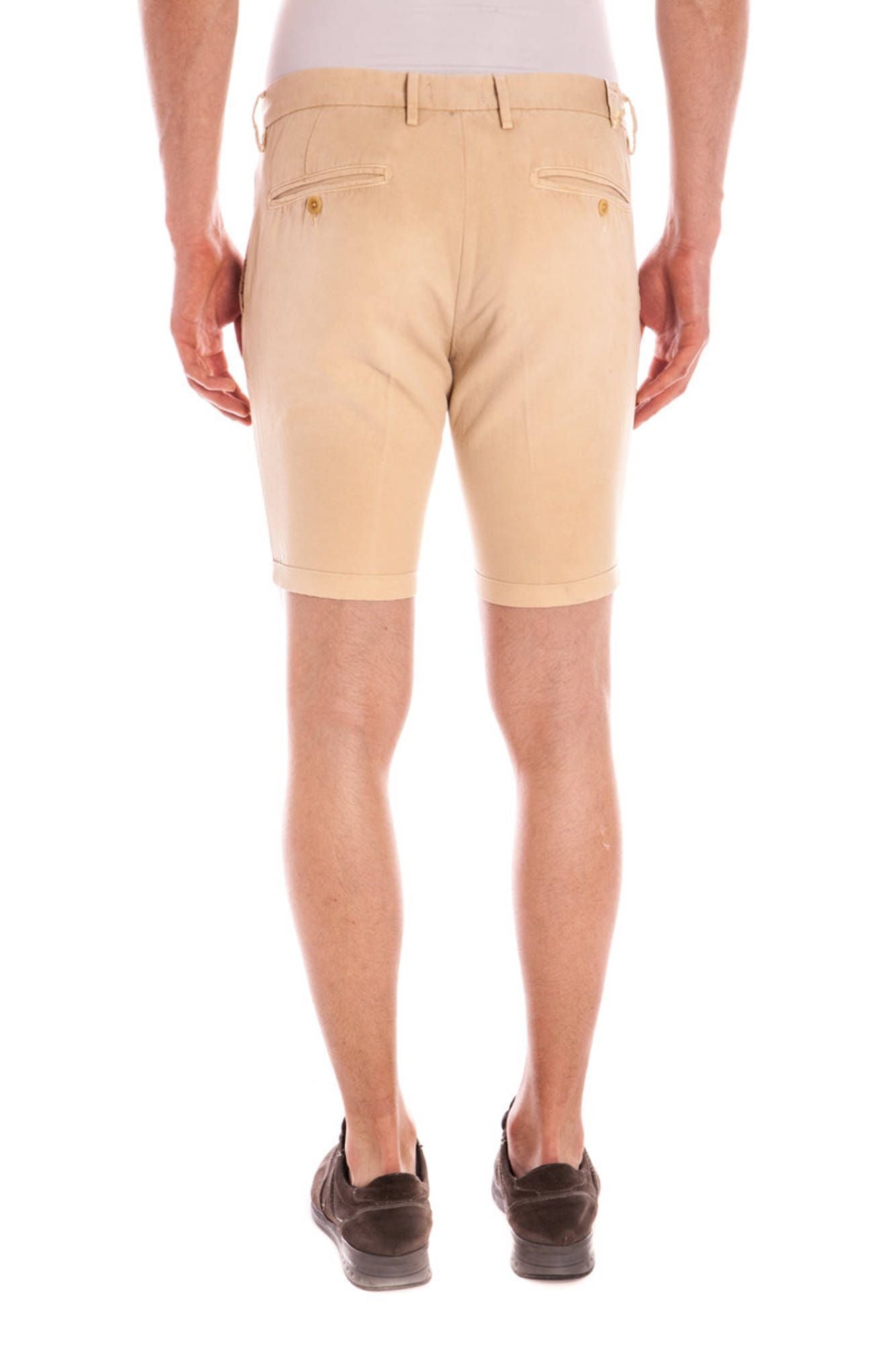 Beige Cotton Jeans & Pant