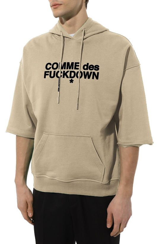 Beige Cotton Sweater