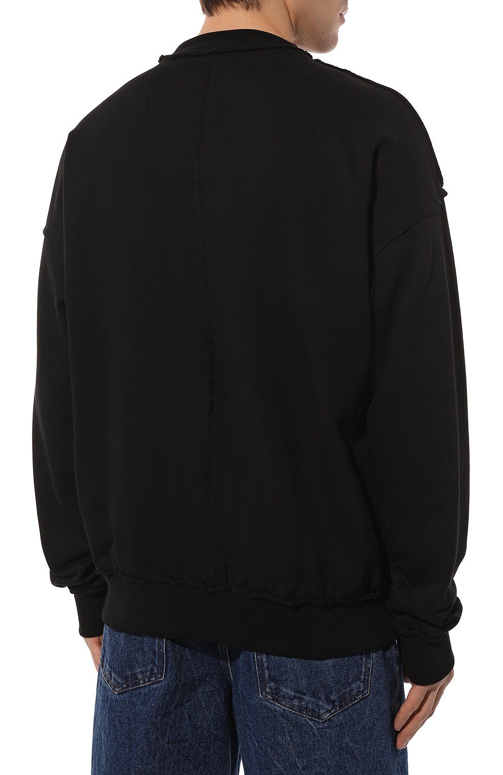 Black Cotton Sweater