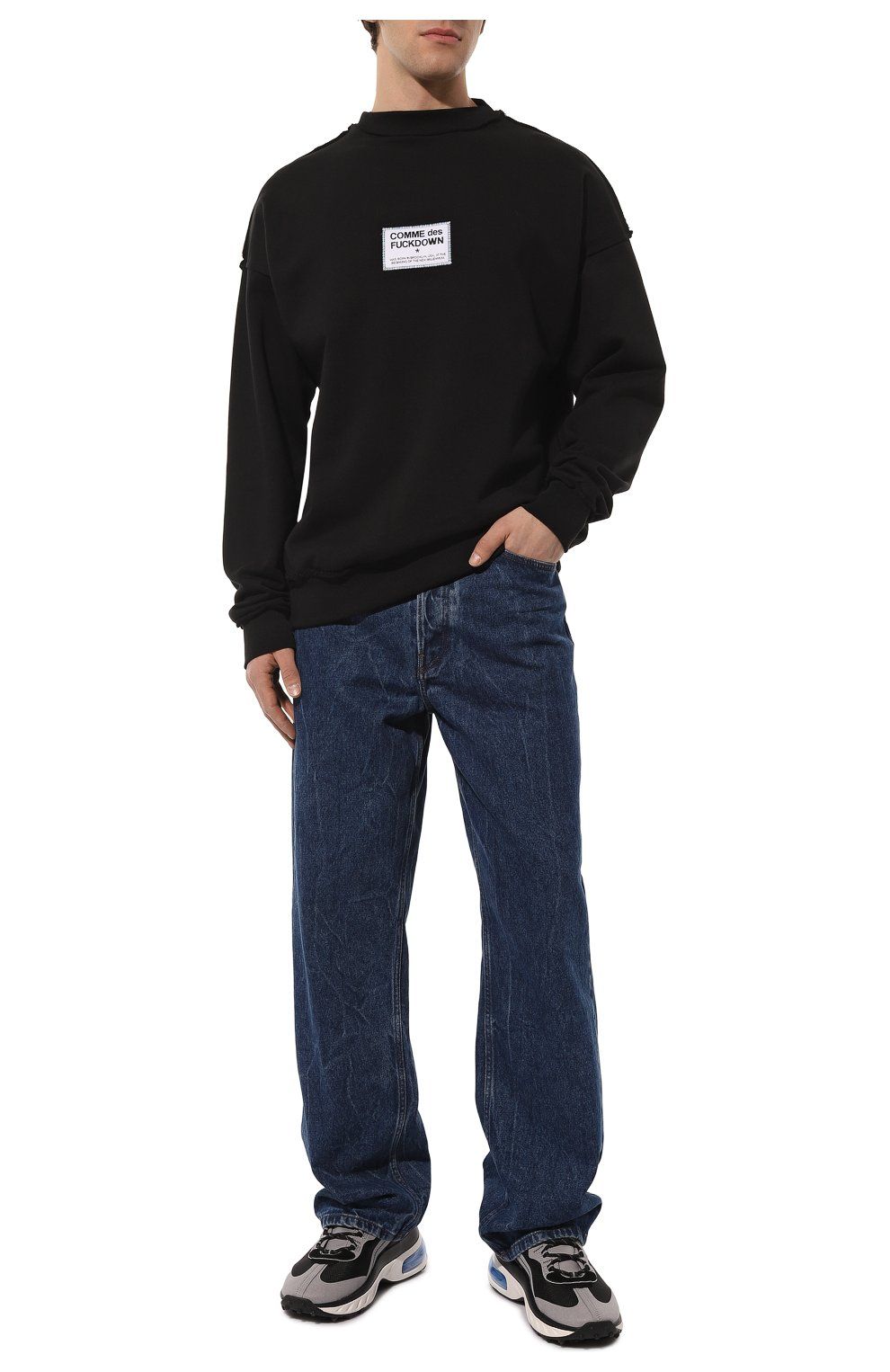 Black Cotton Sweater
