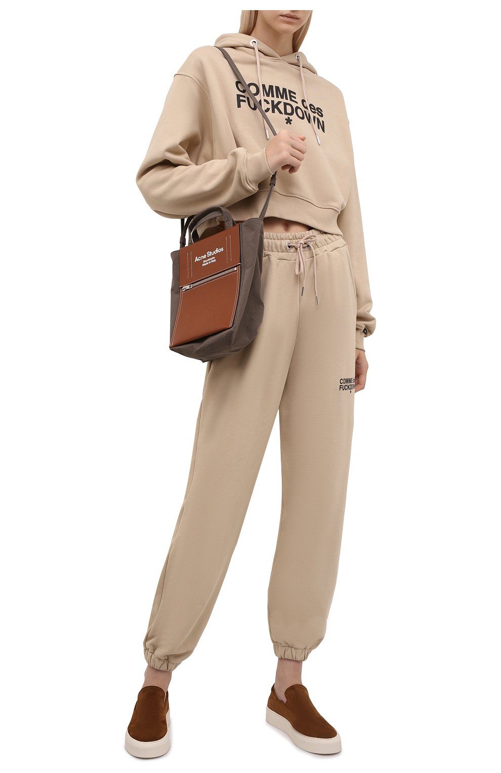 Beige Cotton Sweater